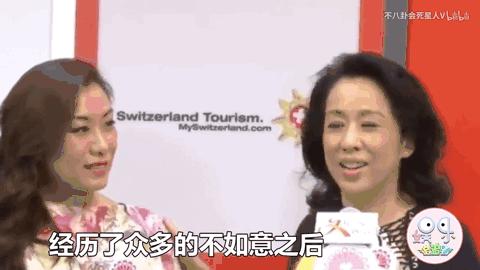 26岁嫁入豪门，与张国荣、刘德华传绯闻，24年后丈夫猝死枕边