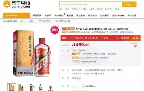 我潜伏了一个月，扒出了隐藏在薅羊毛群里的利益链