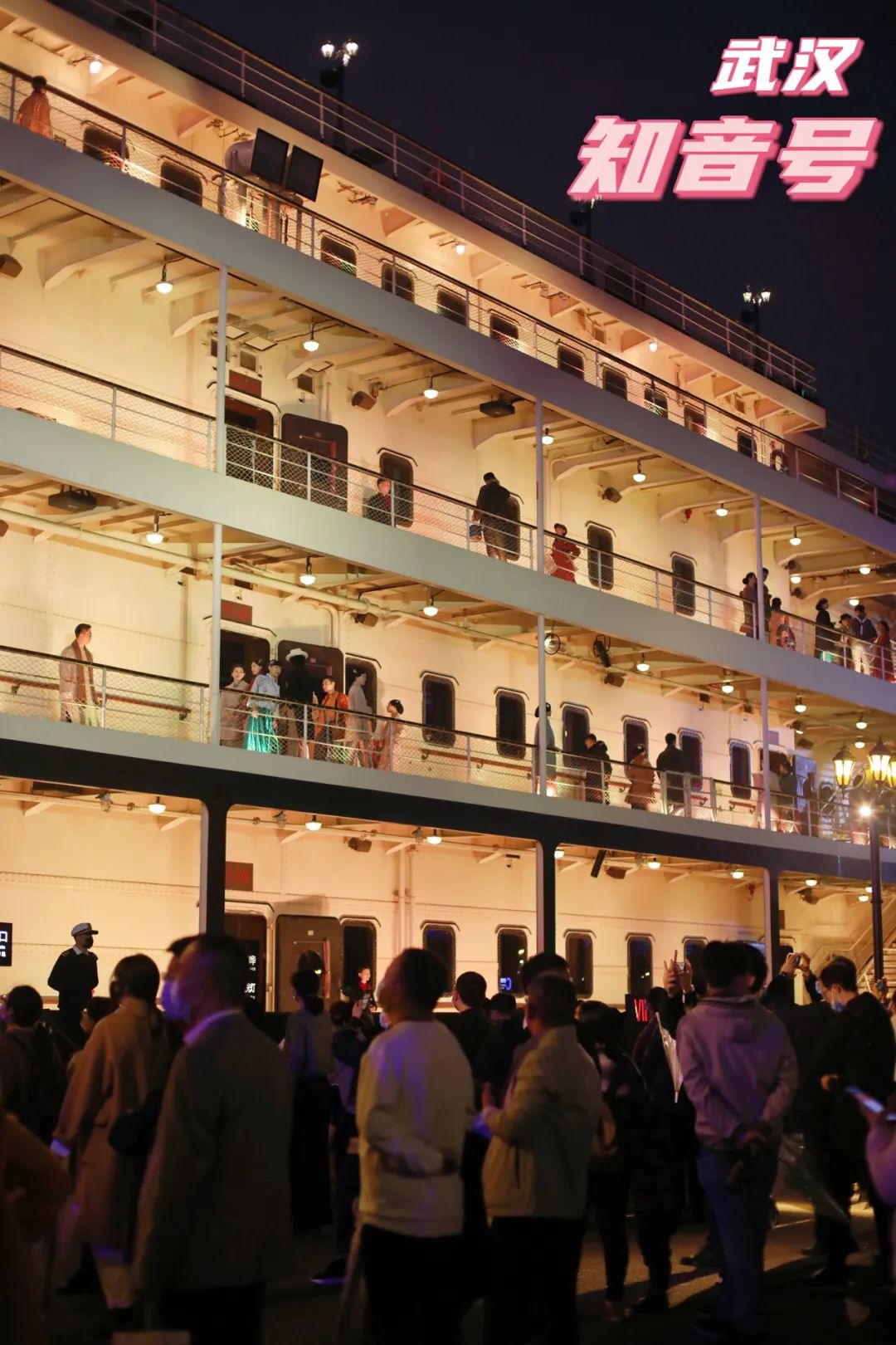 一场实景剧本杀！湖北武汉网红船，298元一张船票，究竟值吗？