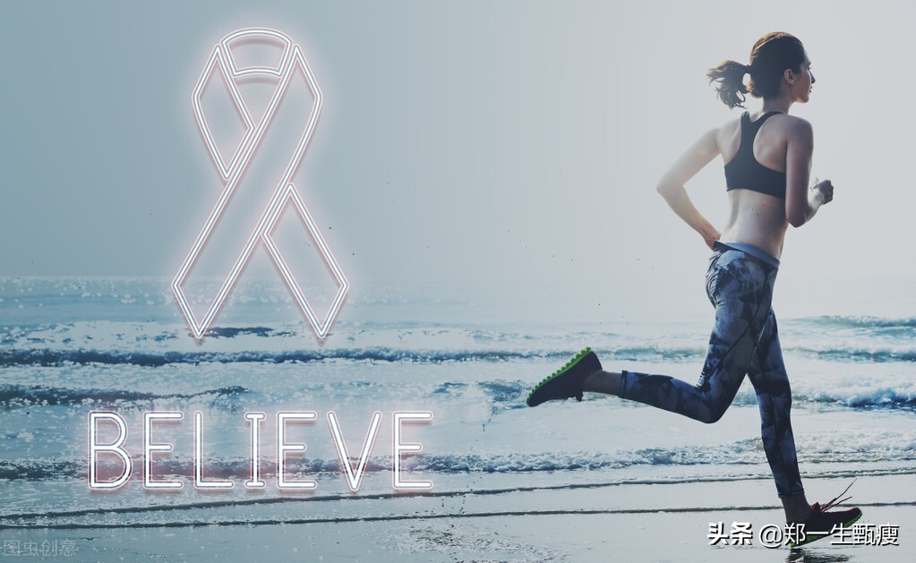 为什么慢跑是最好的,为什么慢跑对身体好