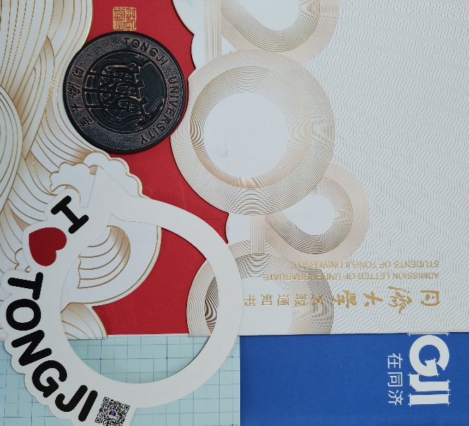 对同济大学的印象,你对同济大学有哪些认识