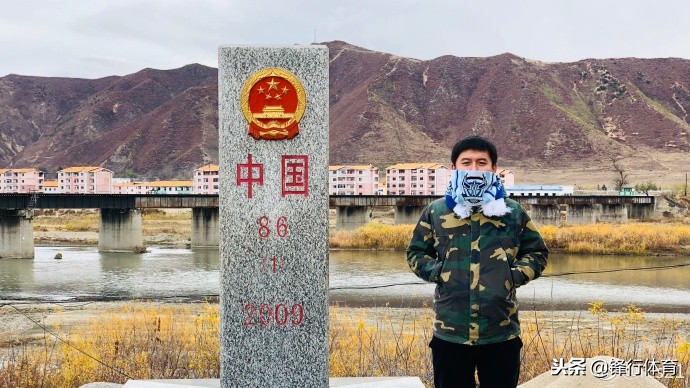 蓝色之魂球迷征文:时间总会逝去信仰将会“永”存