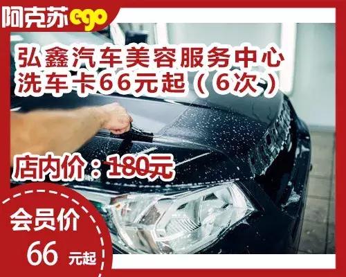 NO.869：阿克苏这台僵尸车快要被拆完了，车主不来认领吗？