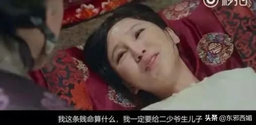 有对比就有伤害是没错,但晚节不保也是真的