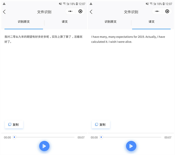 苹果13promax怎么通话录音,苹果手机如何开启通话录音功能
