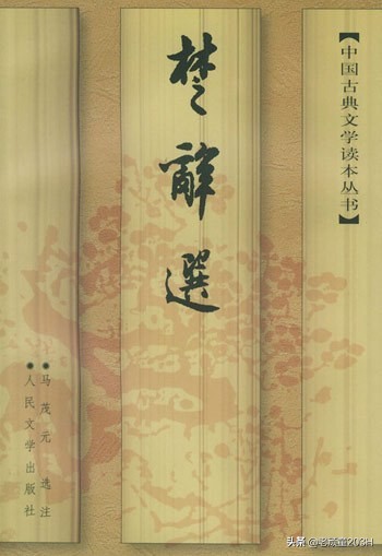 中华神话之《千年应龙》《羲（读：xī）和御日》篇