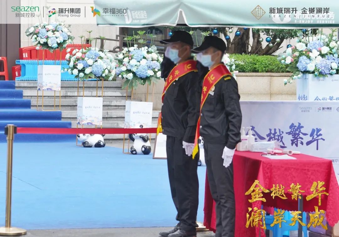 瑞升金樾澜岸大兴,瑞升金樾澜岸洋房