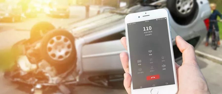 2019南京便民通讯录大全！再也不用一个一个搜索啦！赶快收藏!