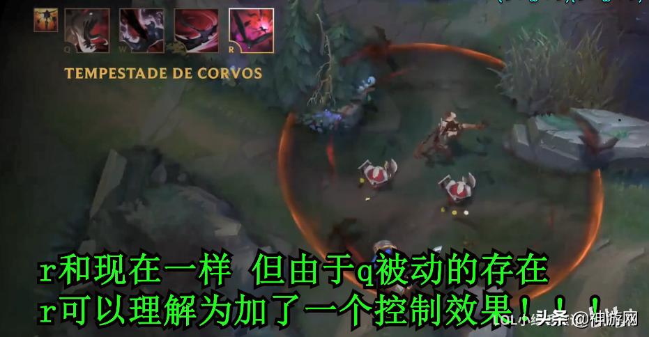 重做的新版稻草人,新版稻草人改版