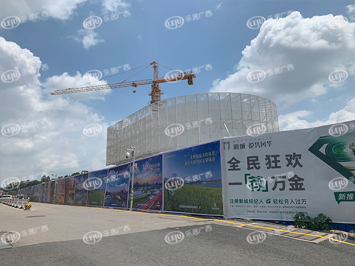 玉林市万隆集团,南宁万隆爱立方