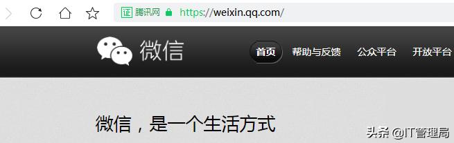 dns原理总结及其解析过程详解,一图彻底搞懂dns的工作原理