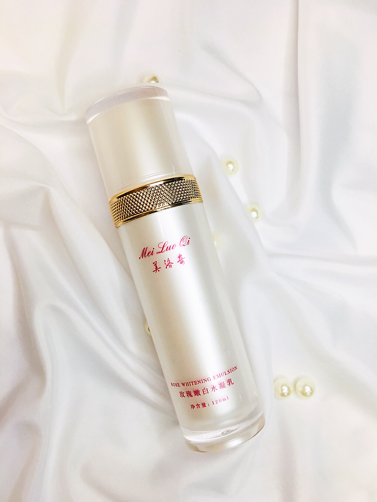 最有名气的清爽不油腻的乳液,适合任何肤质的乳液大牌