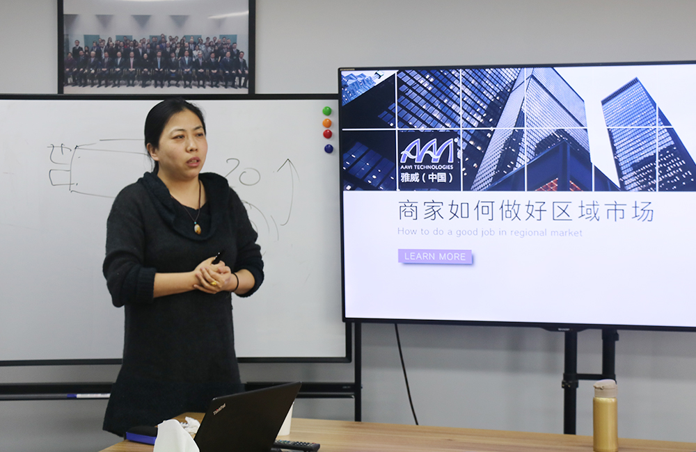 芬兰雅威,芬兰雅威品牌怎么样