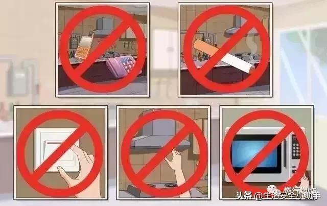 青岛市住宅燃气闪爆事故,青岛燃气闪爆1人被困3人受伤