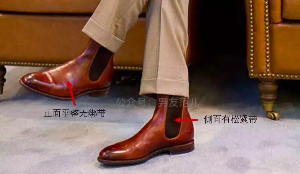 穿上秒变潮男的鞋子,穿上它让你秒变型男气场全开