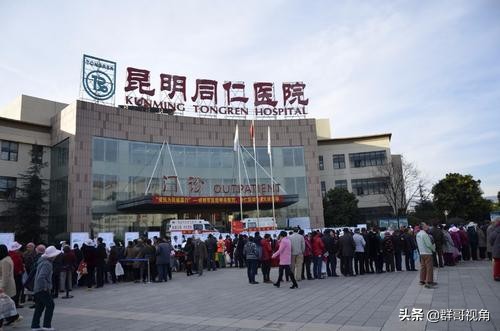 昆明市精神病医院,昆明市的医院有哪些