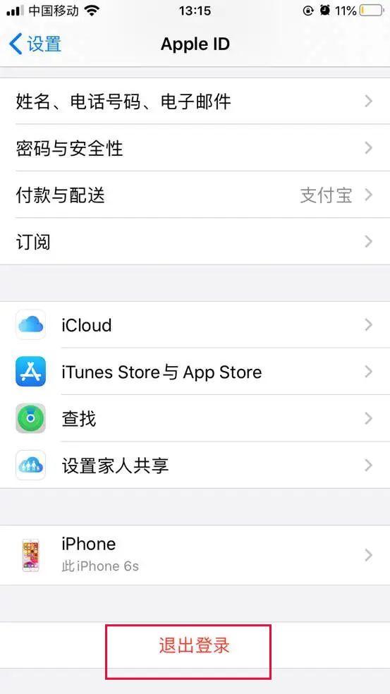 哪个app可以免费注册美区,美区appstore怎么注册