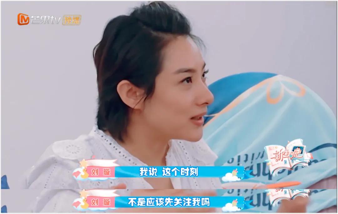 赵丽颖大s现状,赵丽颖大女主时刻