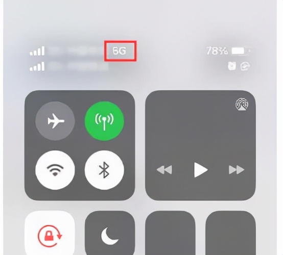 苹果12有红外功能吗,苹果12需要打开5g吗