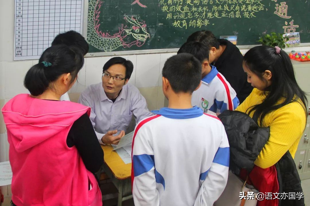 为什么有的家长特别不信任老师,家长不信任新老师怎么沟通