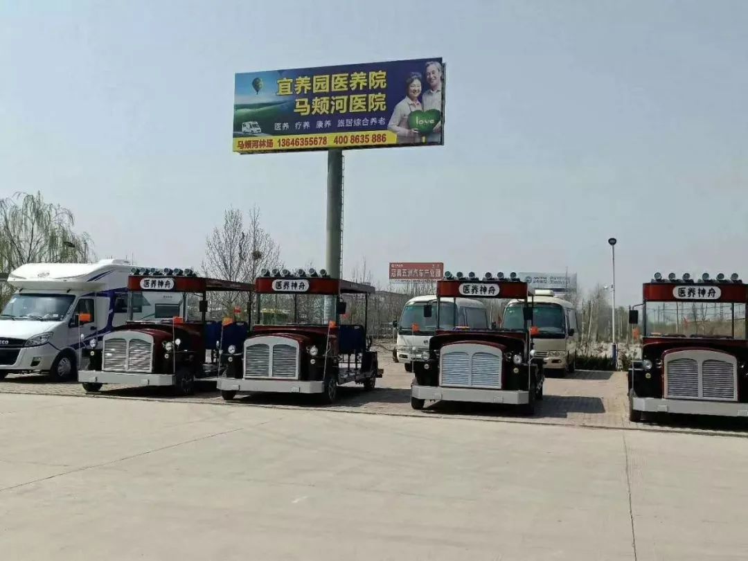 一个心灵的栖息地——游冠县马颊河生态旅游度假区有感