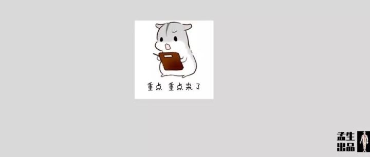 高蛋白粉有什么功效,蛋白粉有什么副作用