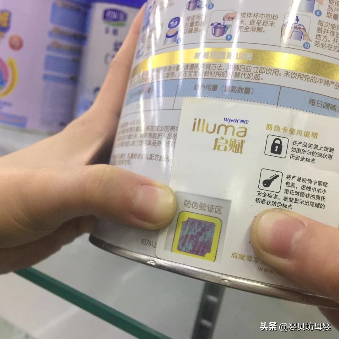 宝宝喝完的奶粉罐怎么处理,奶粉罐如何查看是否过期