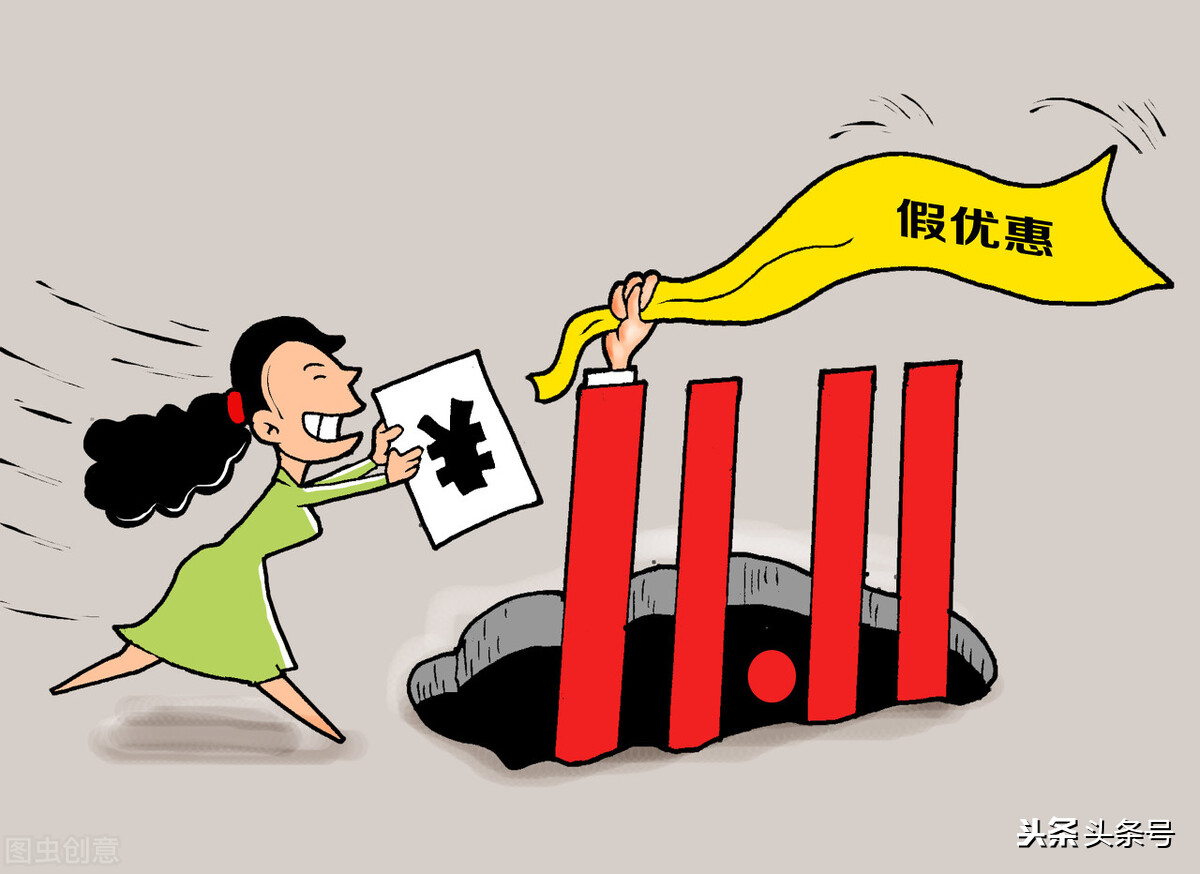 招聘司机新骗局,现在招聘的司机都是套路吗