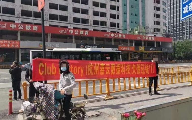 谣言越传越离谱咋办,谣言传的越来越离谱