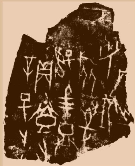 易经中乾元亨利贞是什么意思,易经中有元亨利贞的卦有几个