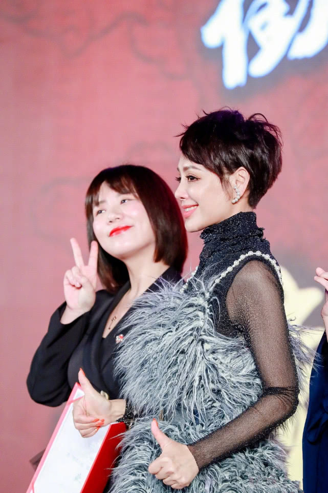 脸大脸圆适合剪马伊琍同款短发吗,马伊琍剪碎发视频