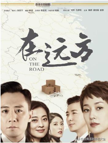 励志类的创业的电视剧有哪些,励志创业电视剧70年代