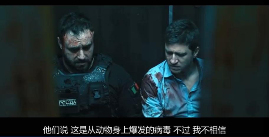 目前很火的一部丧尸片,目前最新丧尸电影排行