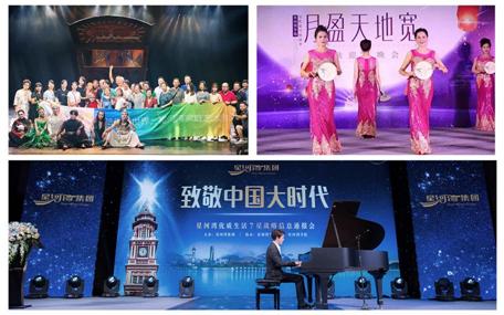 403平米大平层豪宅,332平方大平层江景