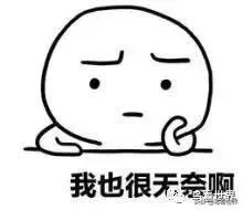 开箱∣15寸MacBookPro开箱+使用体验(附视频)