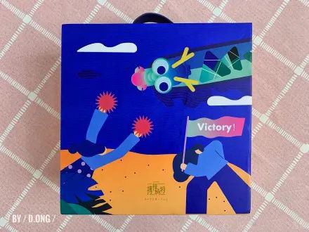 粽子品牌设计推荐,粽子创新包装