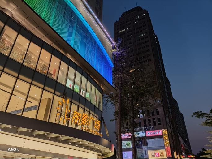 a92s屏幕分析,a92s真机视频