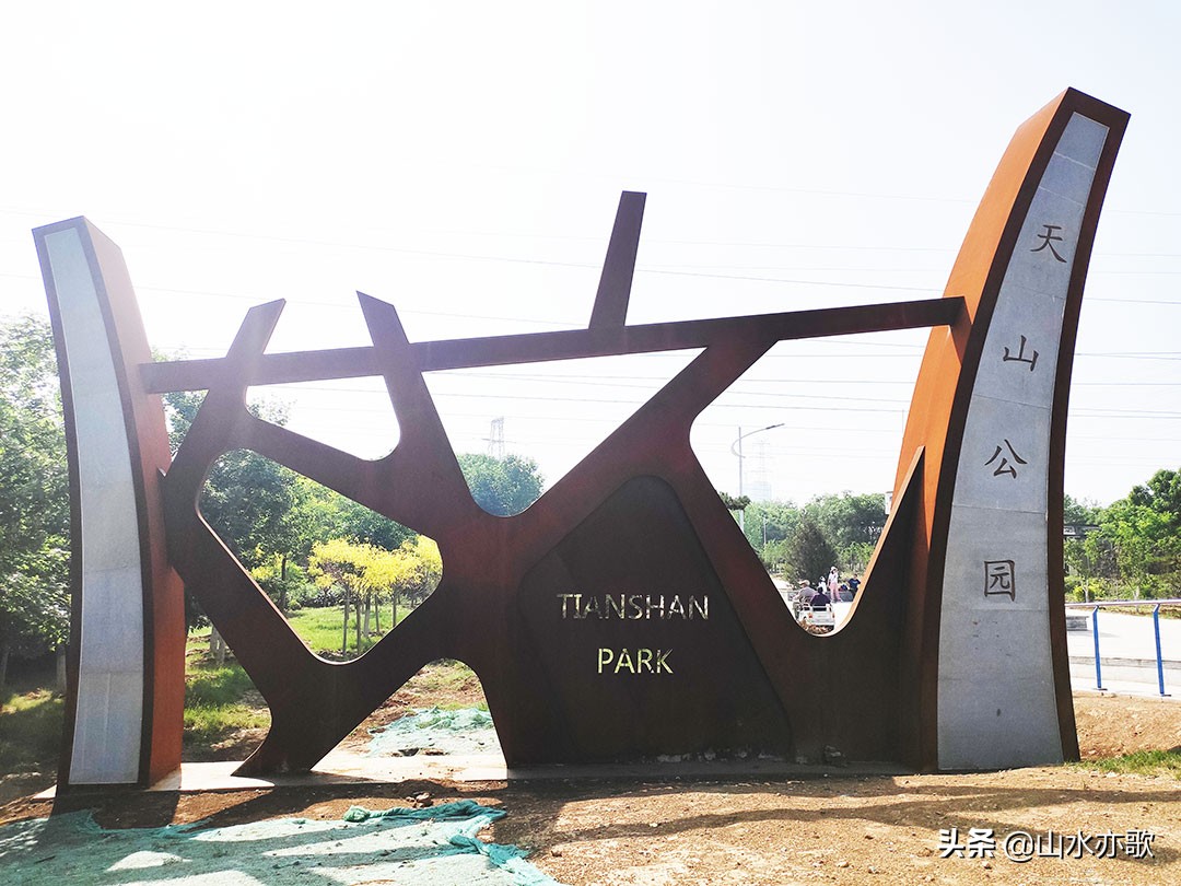 石家庄高新区这座公园，绿草茵茵电船驰行，还有两座别致的网红桥
