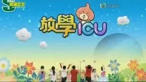 这群广州年轻人，为让下一代讲粤语，已日更了2000个睡前故事