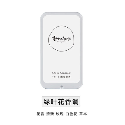 哪一款大牌香水最好闻又持久,好闻不撞香的香水