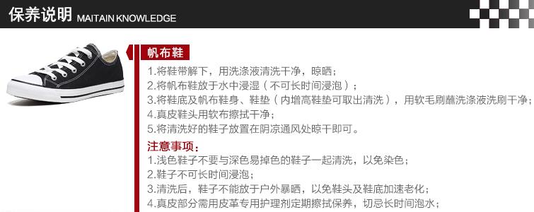 权志龙最新联名鞋图集,权志龙的鞋值得入手吗