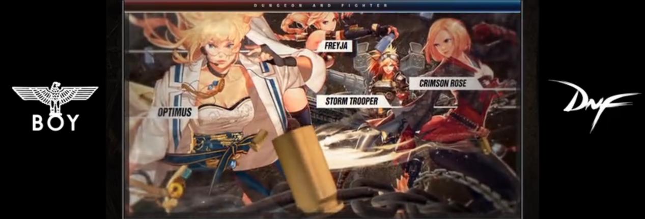 dnf阿拉德之谜,dnf阿拉德时装秀视频