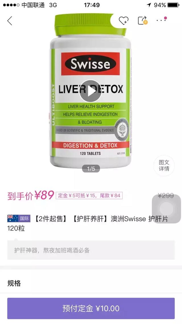 双十一的商品真的比平常便宜吗,双十一的东西真的打折吗