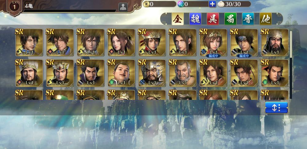 真三国无双手游值不值得玩,真三国无双游戏还有后续吗