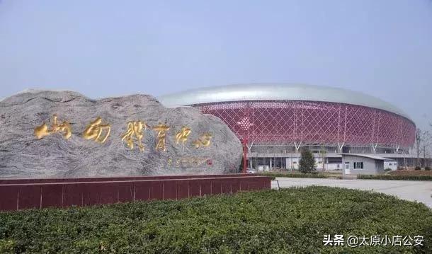 距离二青会还有22天，一睹这些比赛场馆的颜值！