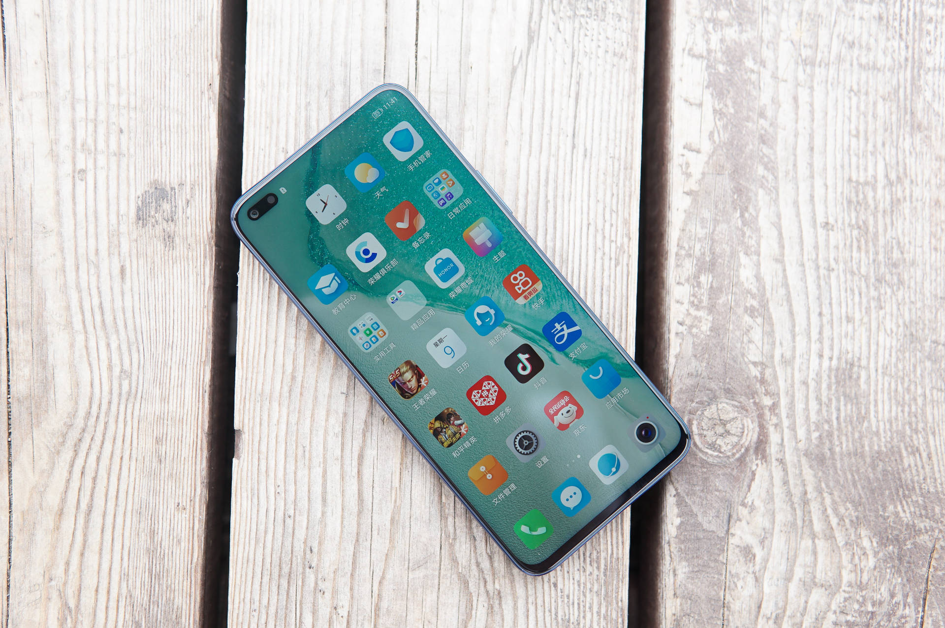 荣耀x20升级magicui5.0升级名单,荣耀x20升级magic6.0