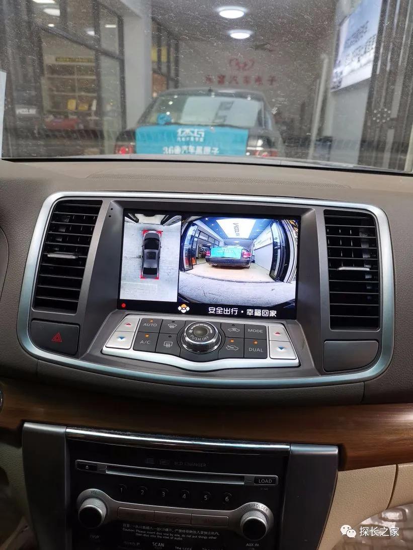 2011年日产天籁2.0蓝色,探长水晶屏