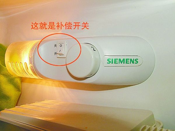 冬天温度太低冰箱不工作了,冰箱不制冷怎么调节温度