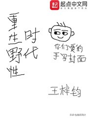 20本最经典的网络小说,网络小说20年十大巅峰之作