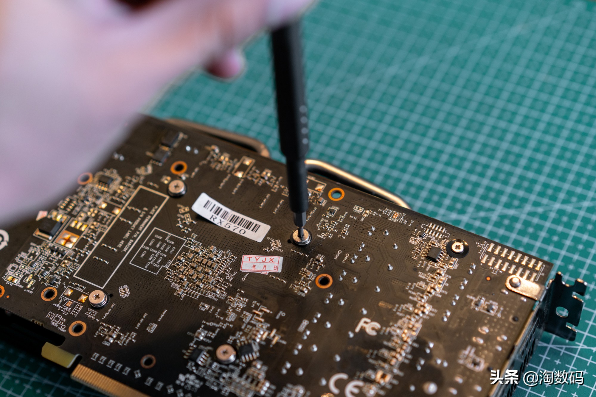 rx570显卡天梯表,rx570显卡对比10605g哪个好